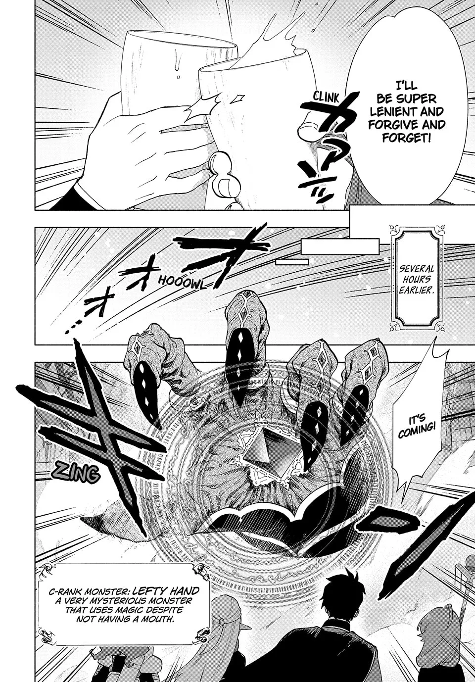 I Left my A-Rank Party to Help My Former Students Reach the Dungeon Depths! Chapter 17 page 4 - 