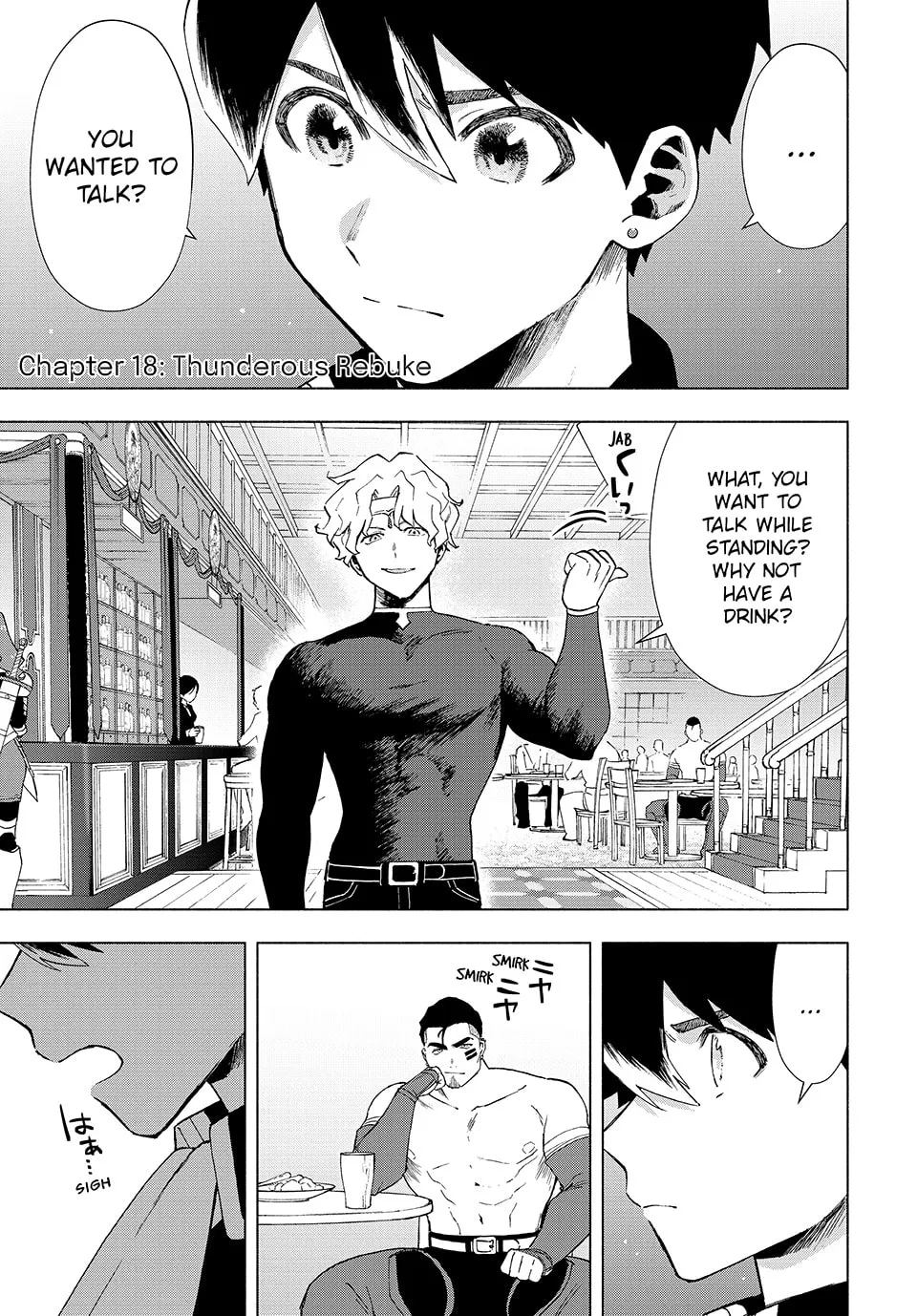 I Left my A-Rank Party to Help My Former Students Reach the Dungeon Depths! Chapter 18 page 1 - 