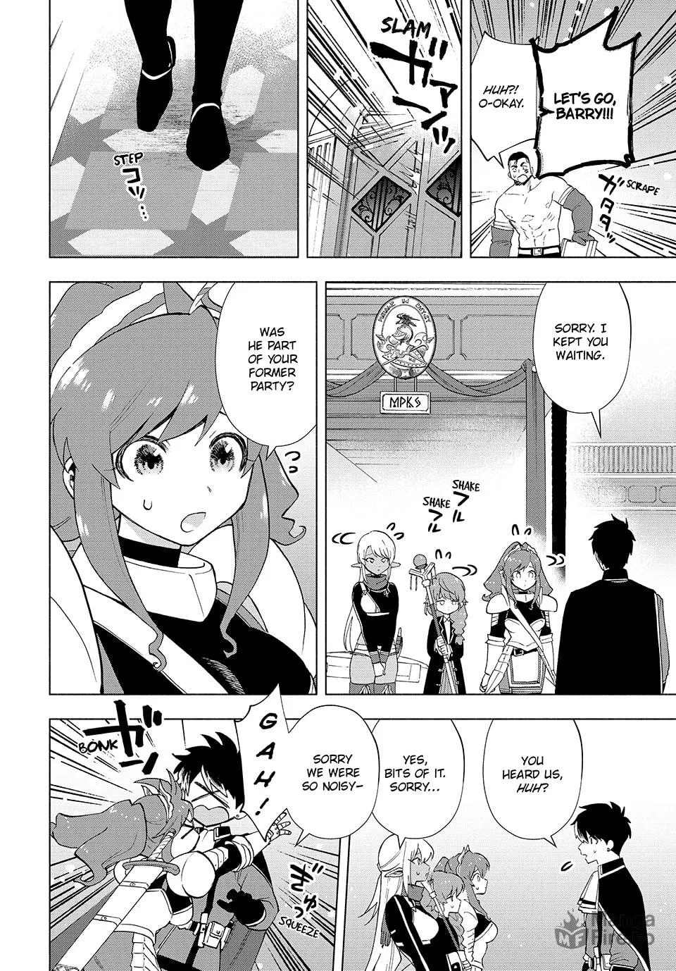 I Left my A-Rank Party to Help My Former Students Reach the Dungeon Depths! Chapter 18 page 12 - 