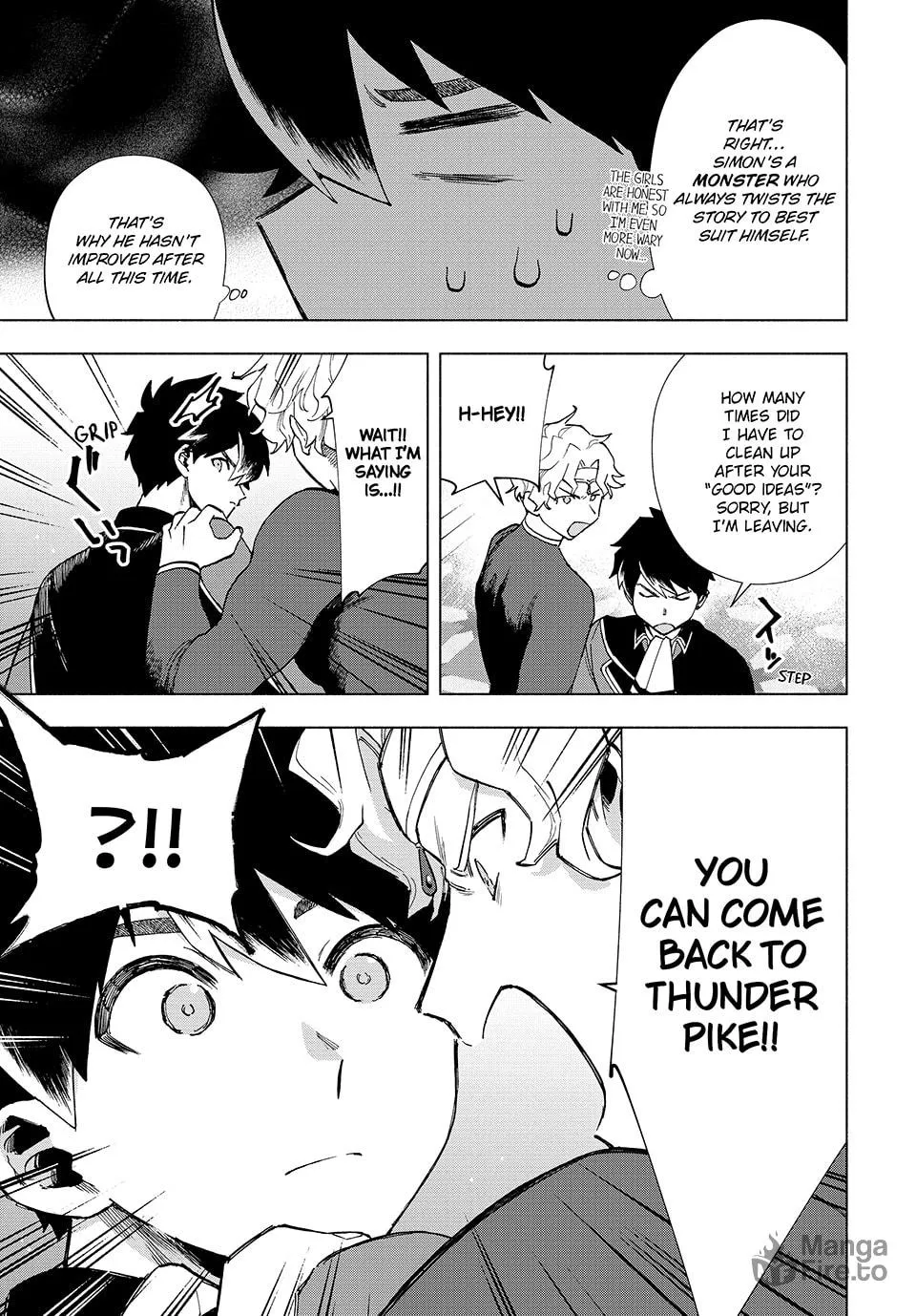 I Left my A-Rank Party to Help My Former Students Reach the Dungeon Depths! Chapter 18 page 3 - 