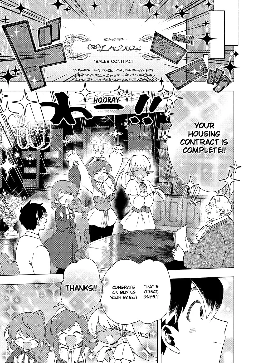 I Left my A-Rank Party to Help My Former Students Reach the Dungeon Depths! Chapter 19 page 11 - 