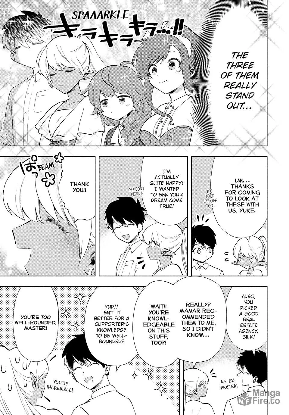 I Left my A-Rank Party to Help My Former Students Reach the Dungeon Depths! Chapter 19 page 3 - 