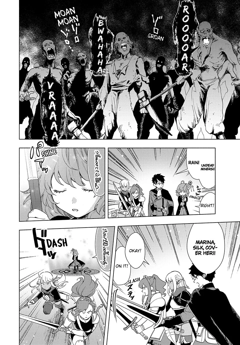 I Left my A-Rank Party to Help My Former Students Reach the Dungeon Depths! Chapter 2 page 16 - 