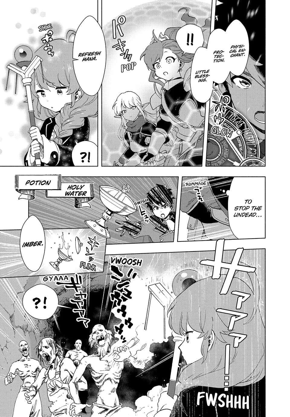 I Left my A-Rank Party to Help My Former Students Reach the Dungeon Depths! Chapter 2 page 17 - 