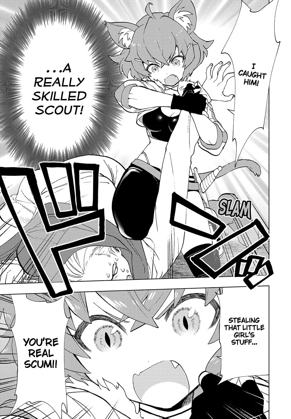 I Left my A-Rank Party to Help My Former Students Reach the Dungeon Depths! Chapter 21 page 13 - 
