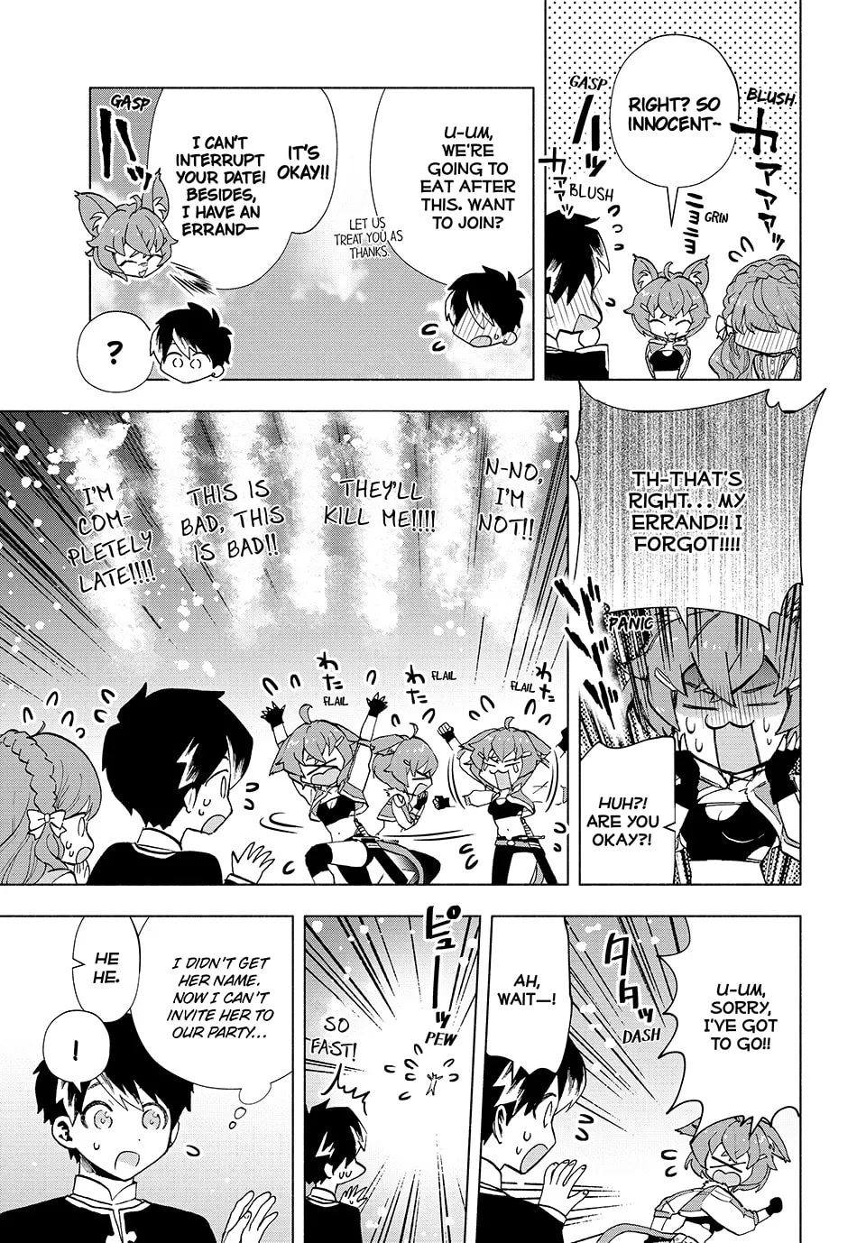 I Left my A-Rank Party to Help My Former Students Reach the Dungeon Depths! Chapter 22 page 7 - 