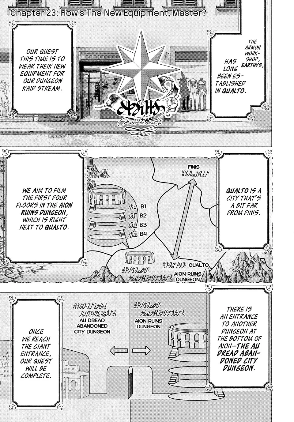 I Left my A-Rank Party to Help My Former Students Reach the Dungeon Depths! Chapter 23 page 1 - 
