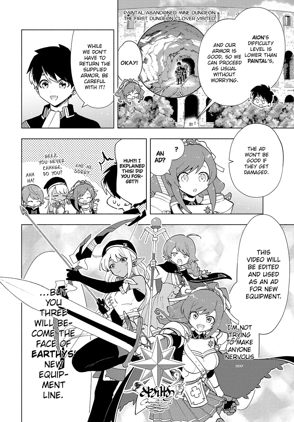 I Left my A-Rank Party to Help My Former Students Reach the Dungeon Depths! Chapter 23 page 2 - 