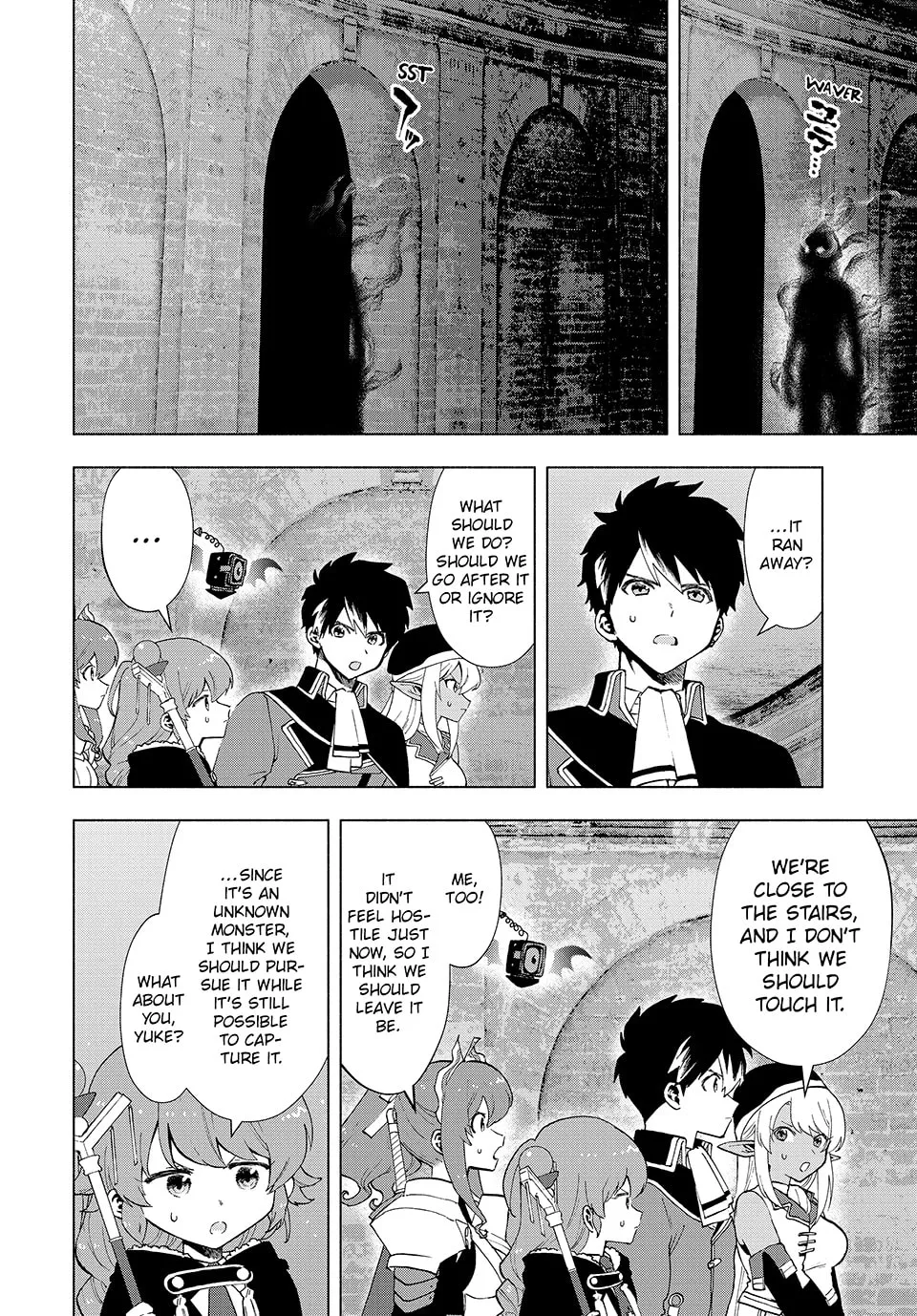 I Left my A-Rank Party to Help My Former Students Reach the Dungeon Depths! Chapter 25 page 2 - 