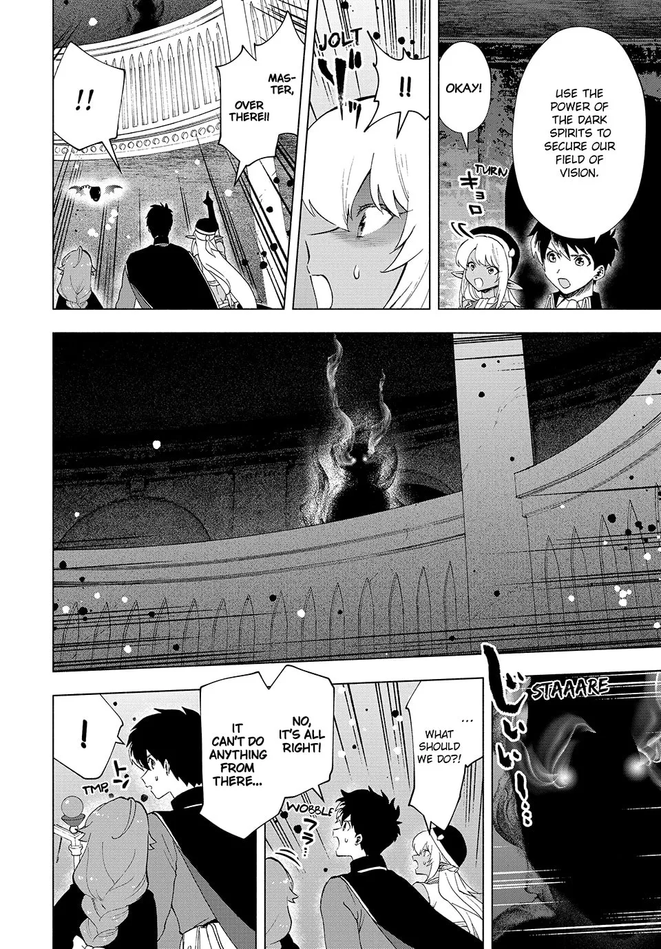 I Left my A-Rank Party to Help My Former Students Reach the Dungeon Depths! Chapter 25 page 8 - 