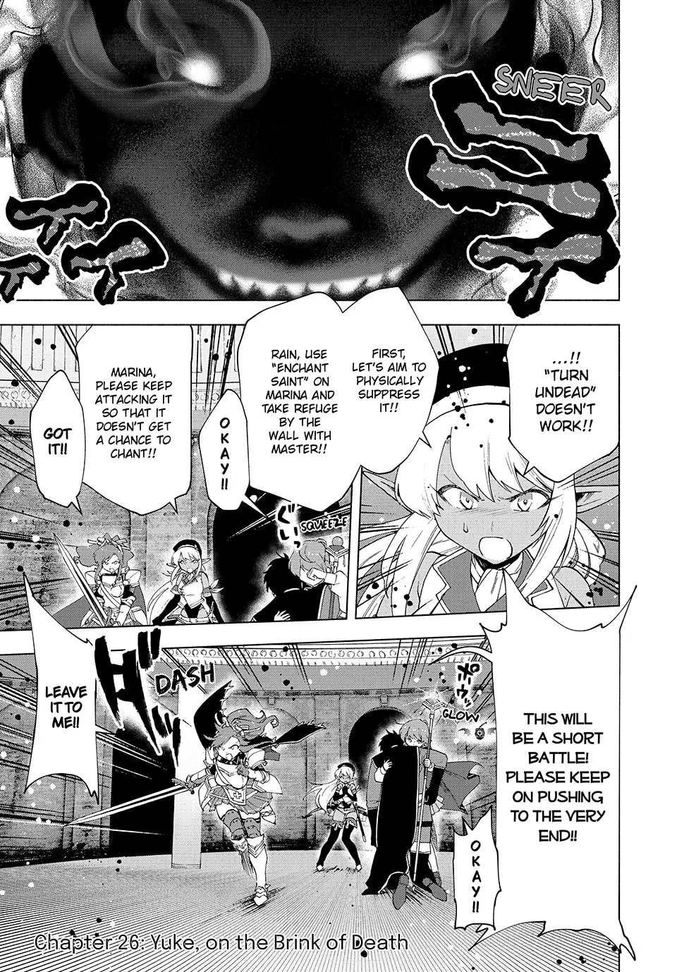 I Left my A-Rank Party to Help My Former Students Reach the Dungeon Depths! Chapter 26 page 1 - 