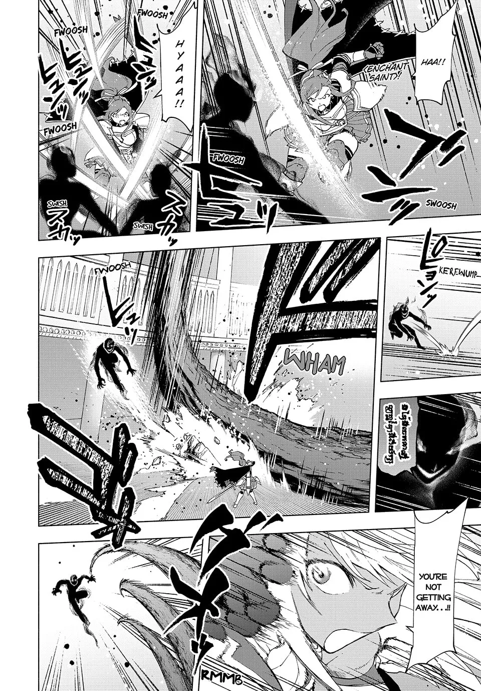 I Left my A-Rank Party to Help My Former Students Reach the Dungeon Depths! Chapter 26 page 2 - 