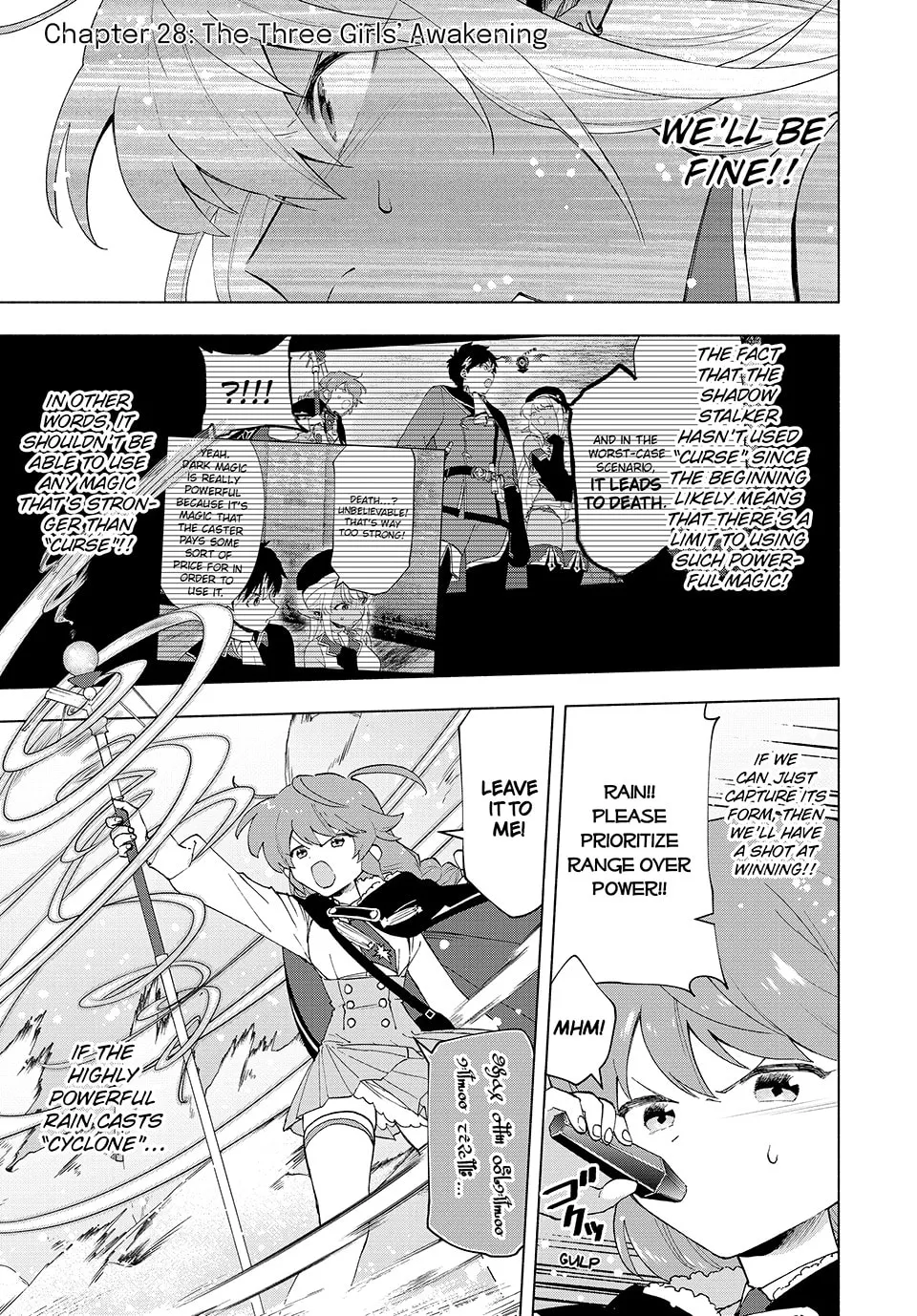 I Left my A-Rank Party to Help My Former Students Reach the Dungeon Depths! Chapter 28 page 1 - 