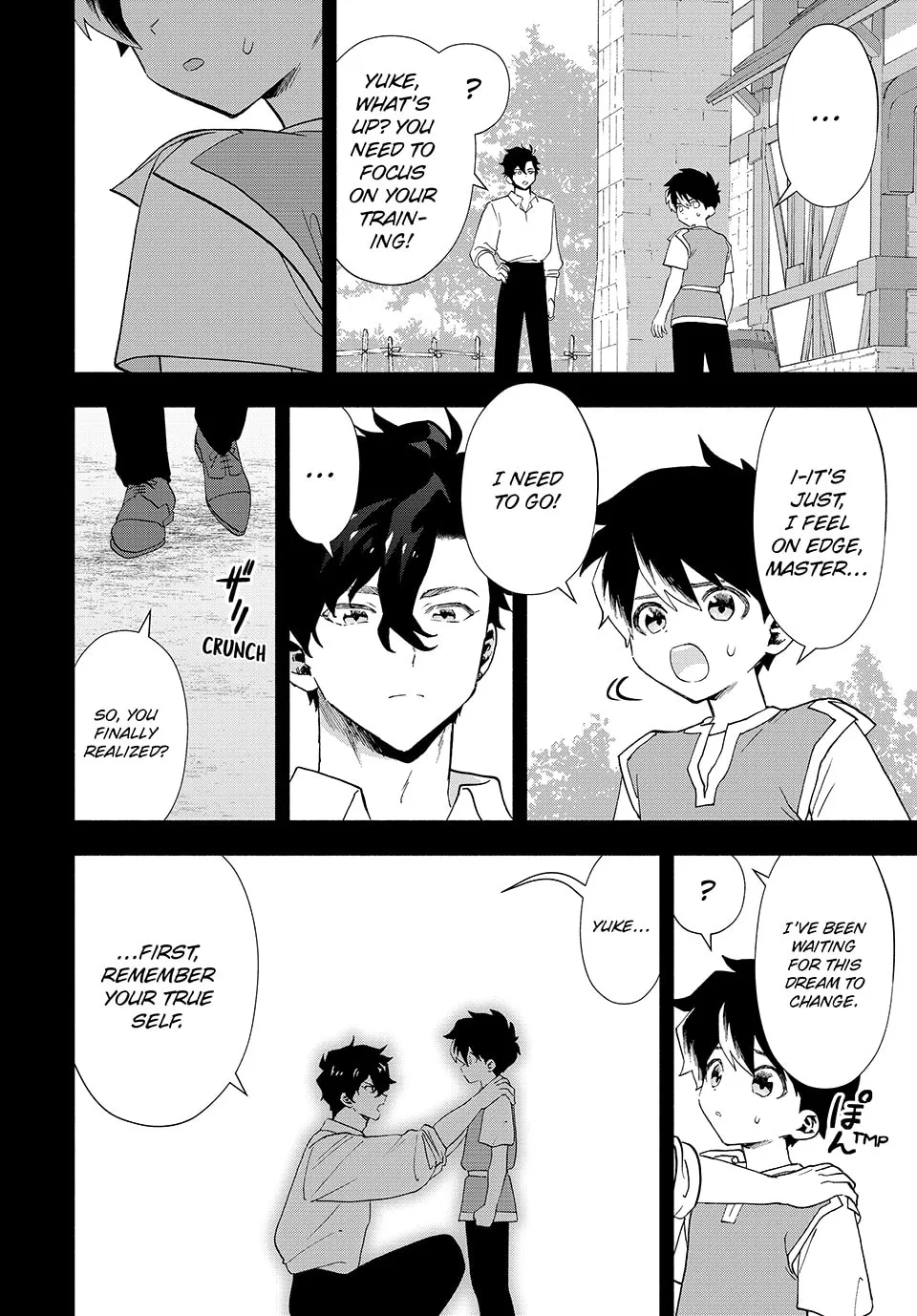 I Left my A-Rank Party to Help My Former Students Reach the Dungeon Depths! Chapter 29 page 4 - 