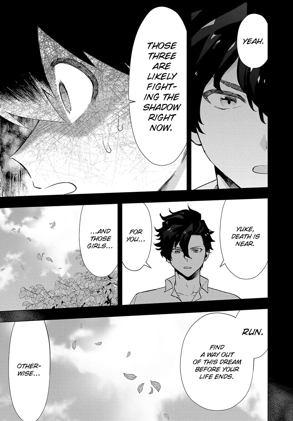 I Left my A-Rank Party to Help My Former Students Reach the Dungeon Depths! Chapter 29 page 7 - 
