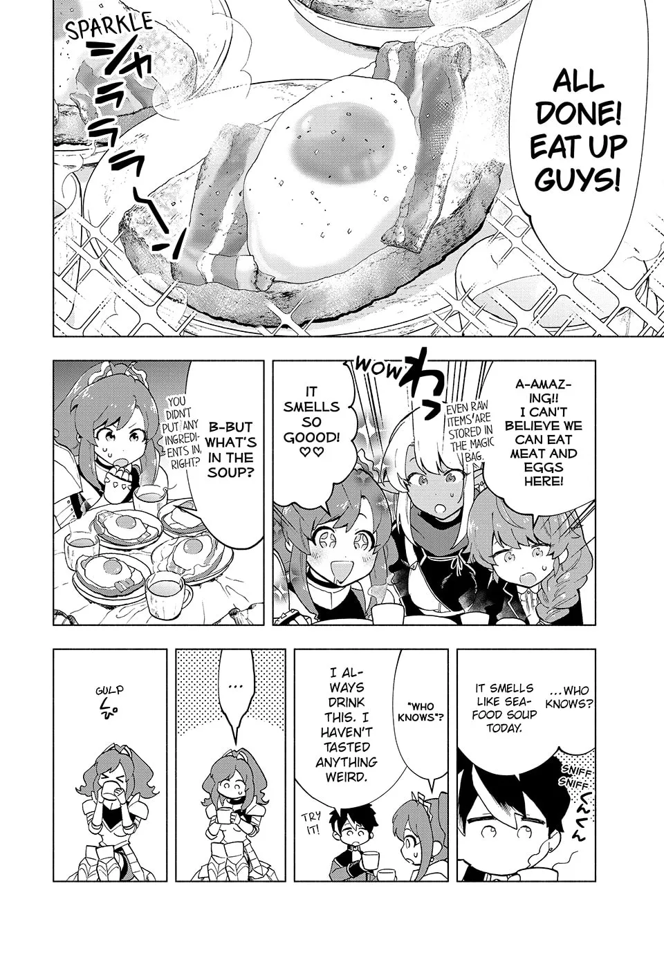 I Left my A-Rank Party to Help My Former Students Reach the Dungeon Depths! Chapter 3 page 4 - 
