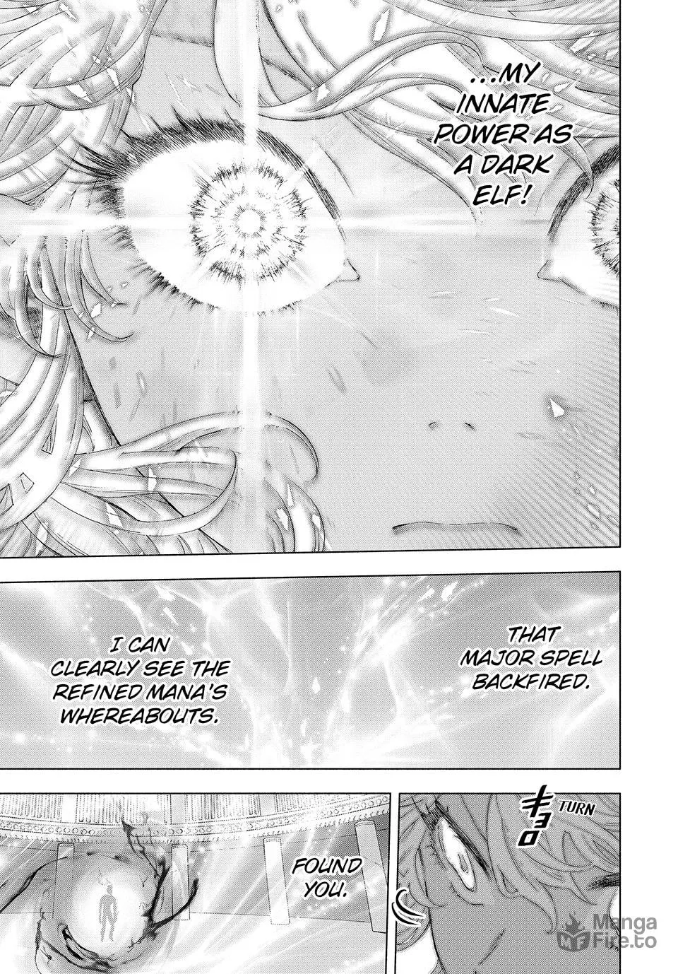 I Left my A-Rank Party to Help My Former Students Reach the Dungeon Depths! Chapter 30 page 3 - 