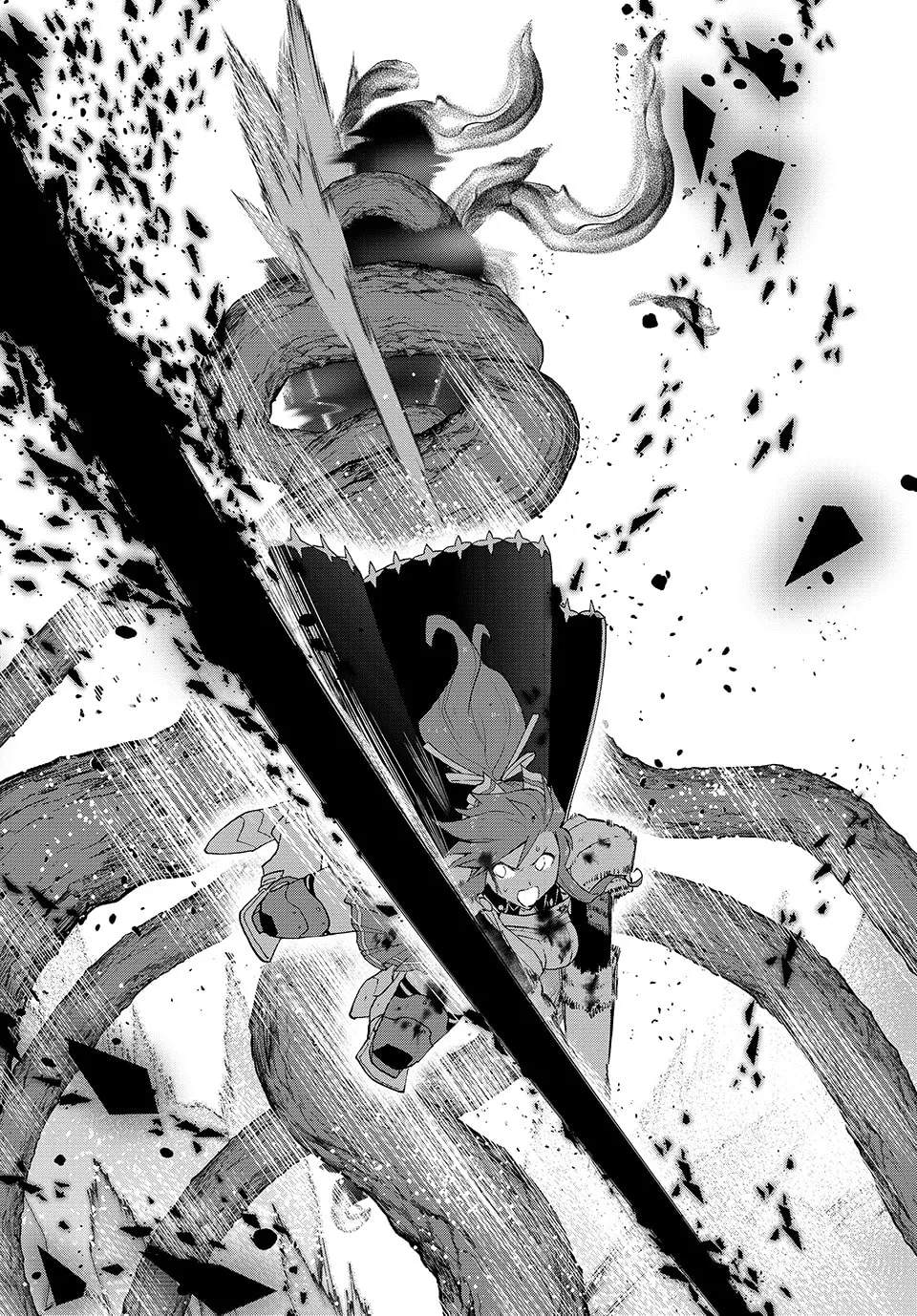 I Left my A-Rank Party to Help My Former Students Reach the Dungeon Depths! Chapter 30 page 7 - 