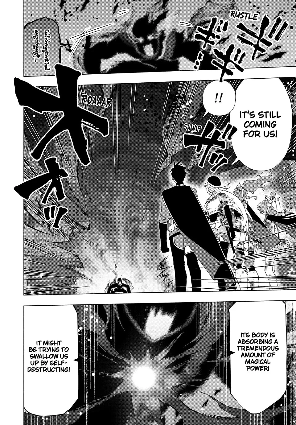I Left my A-Rank Party to Help My Former Students Reach the Dungeon Depths! Chapter 31 page 2 - 