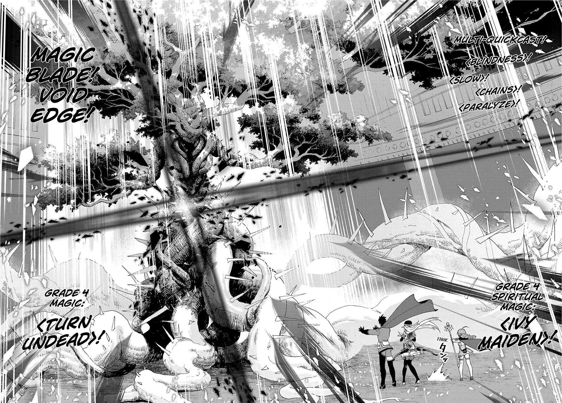 I Left my A-Rank Party to Help My Former Students Reach the Dungeon Depths! Chapter 31 page 4 - 
