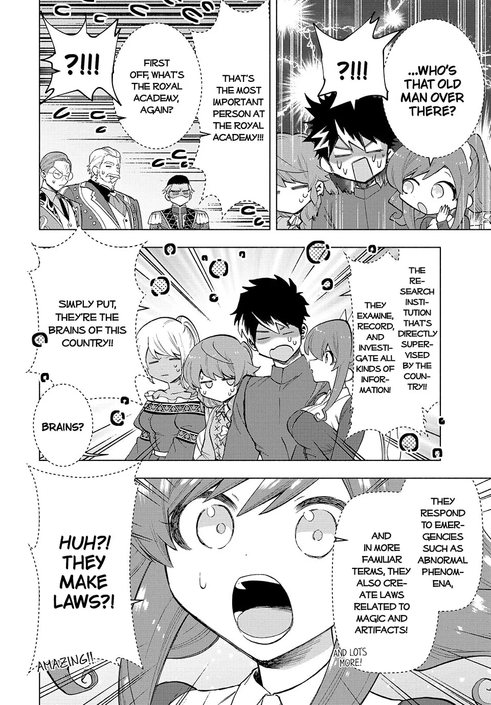 I Left my A-Rank Party to Help My Former Students Reach the Dungeon Depths! Chapter 32 page 4 - 