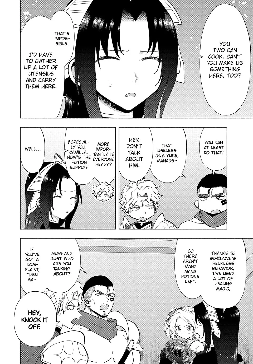I Left my A-Rank Party to Help My Former Students Reach the Dungeon Depths! Chapter 35 page 2 - 
