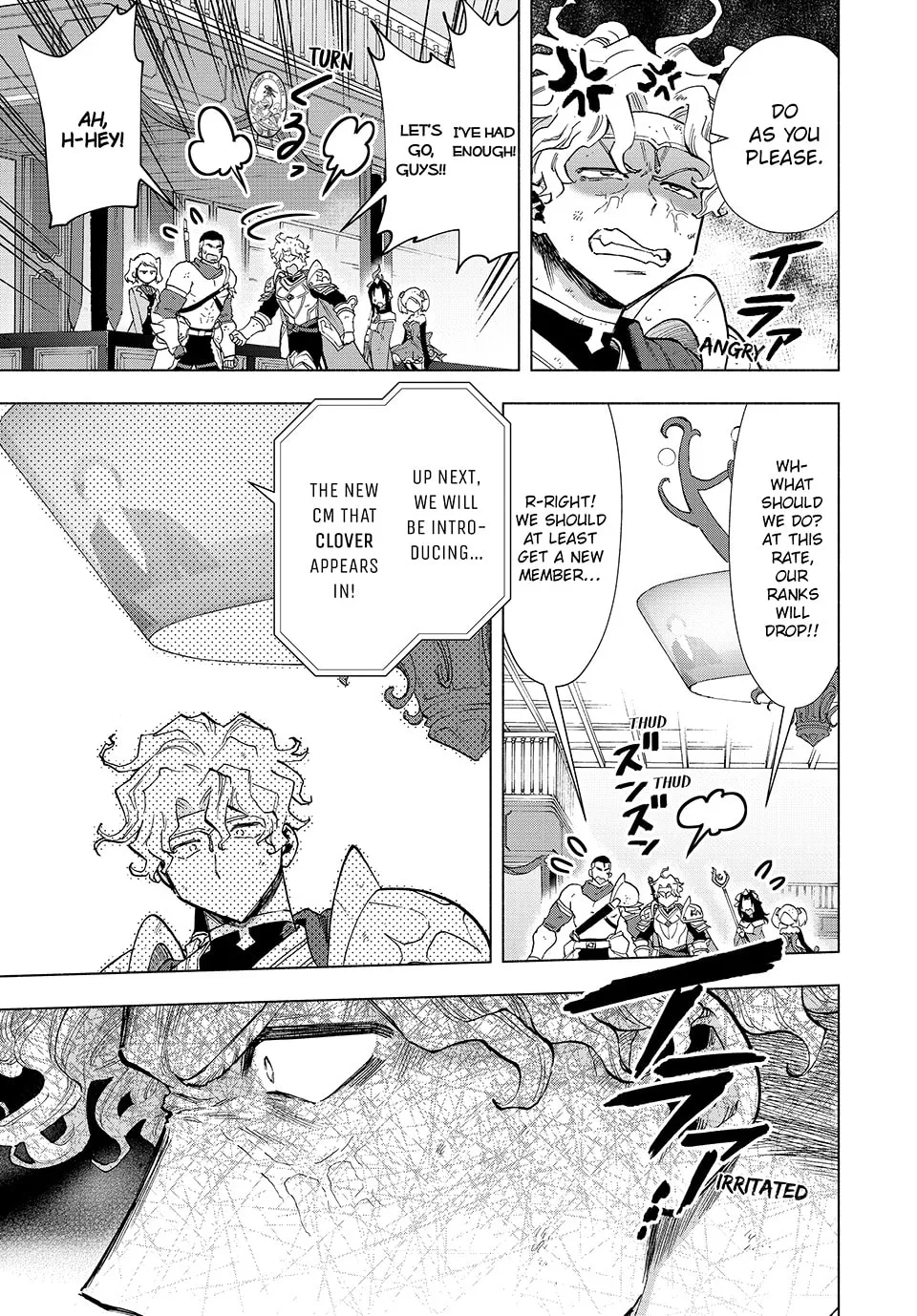 I Left my A-Rank Party to Help My Former Students Reach the Dungeon Depths! Chapter 35 page 11 - 