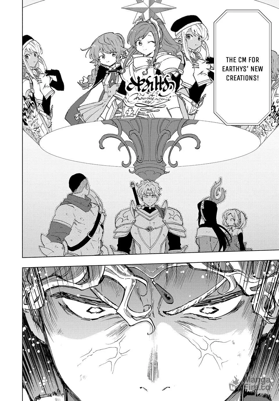 I Left my A-Rank Party to Help My Former Students Reach the Dungeon Depths! Chapter 35 page 12 - 
