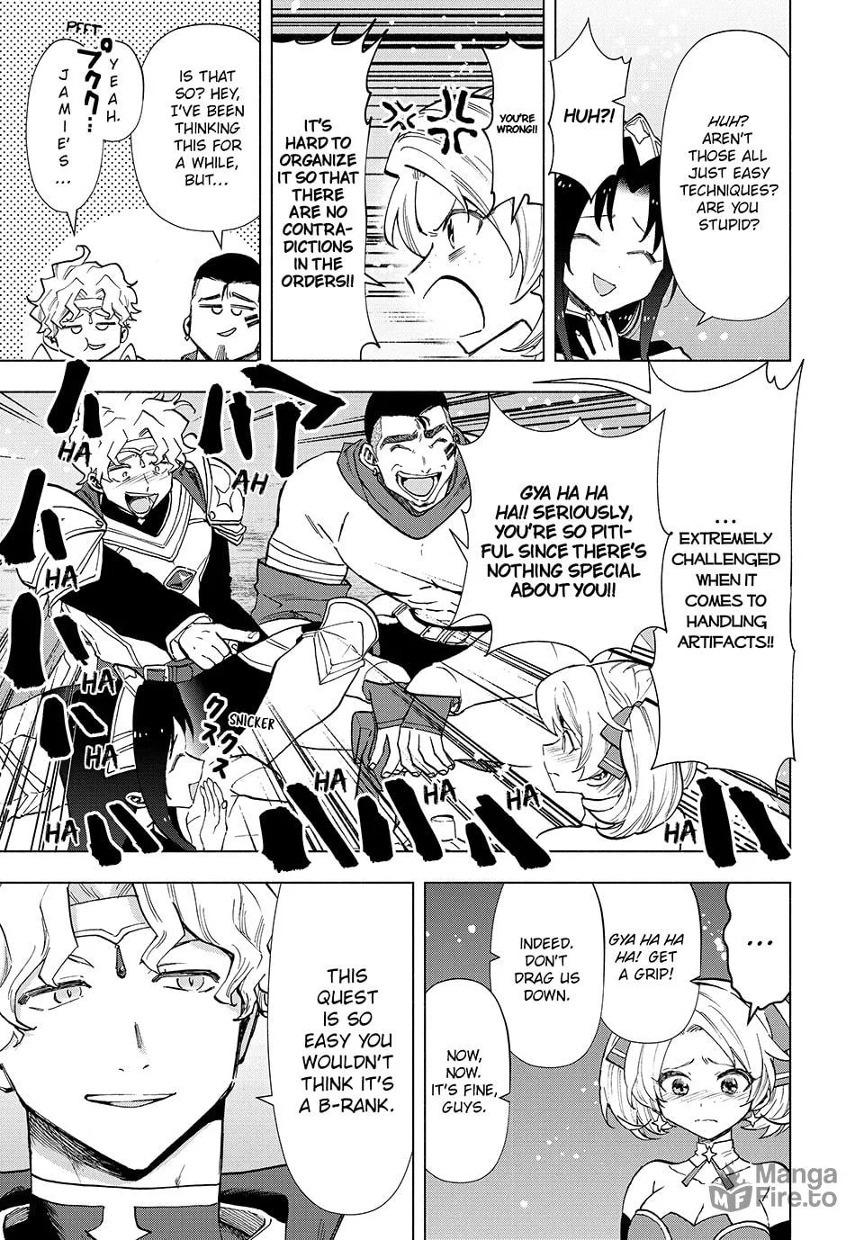 I Left my A-Rank Party to Help My Former Students Reach the Dungeon Depths! Chapter 35 page 5 - 
