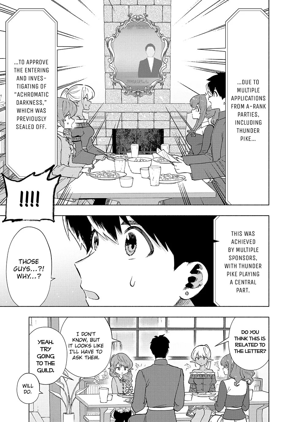 I Left my A-Rank Party to Help My Former Students Reach the Dungeon Depths! Chapter 36 page 7 - 