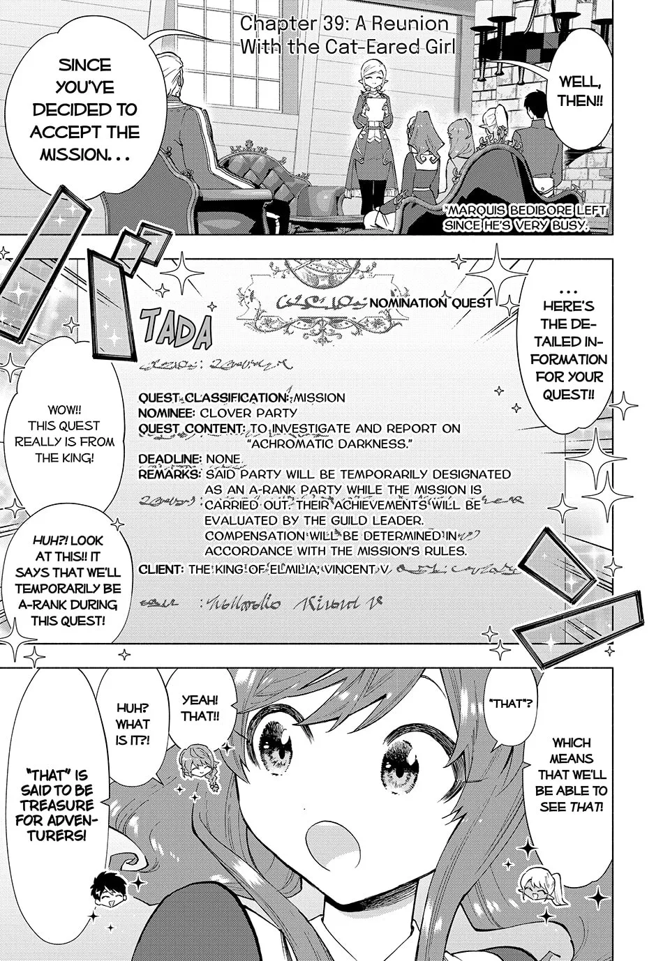 I Left my A-Rank Party to Help My Former Students Reach the Dungeon Depths! Chapter 39 page 1 - 