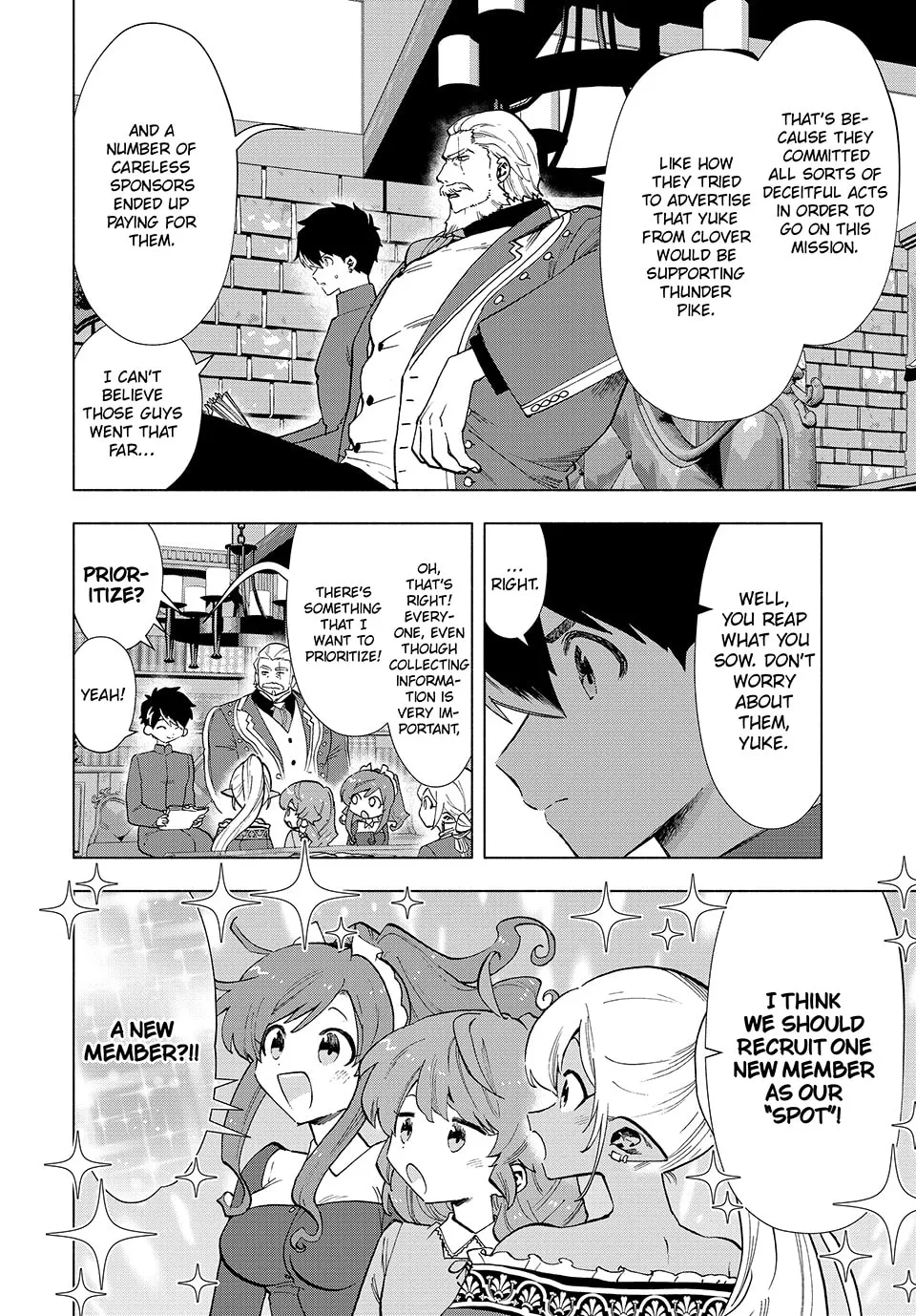 I Left my A-Rank Party to Help My Former Students Reach the Dungeon Depths! Chapter 39 page 4 - 