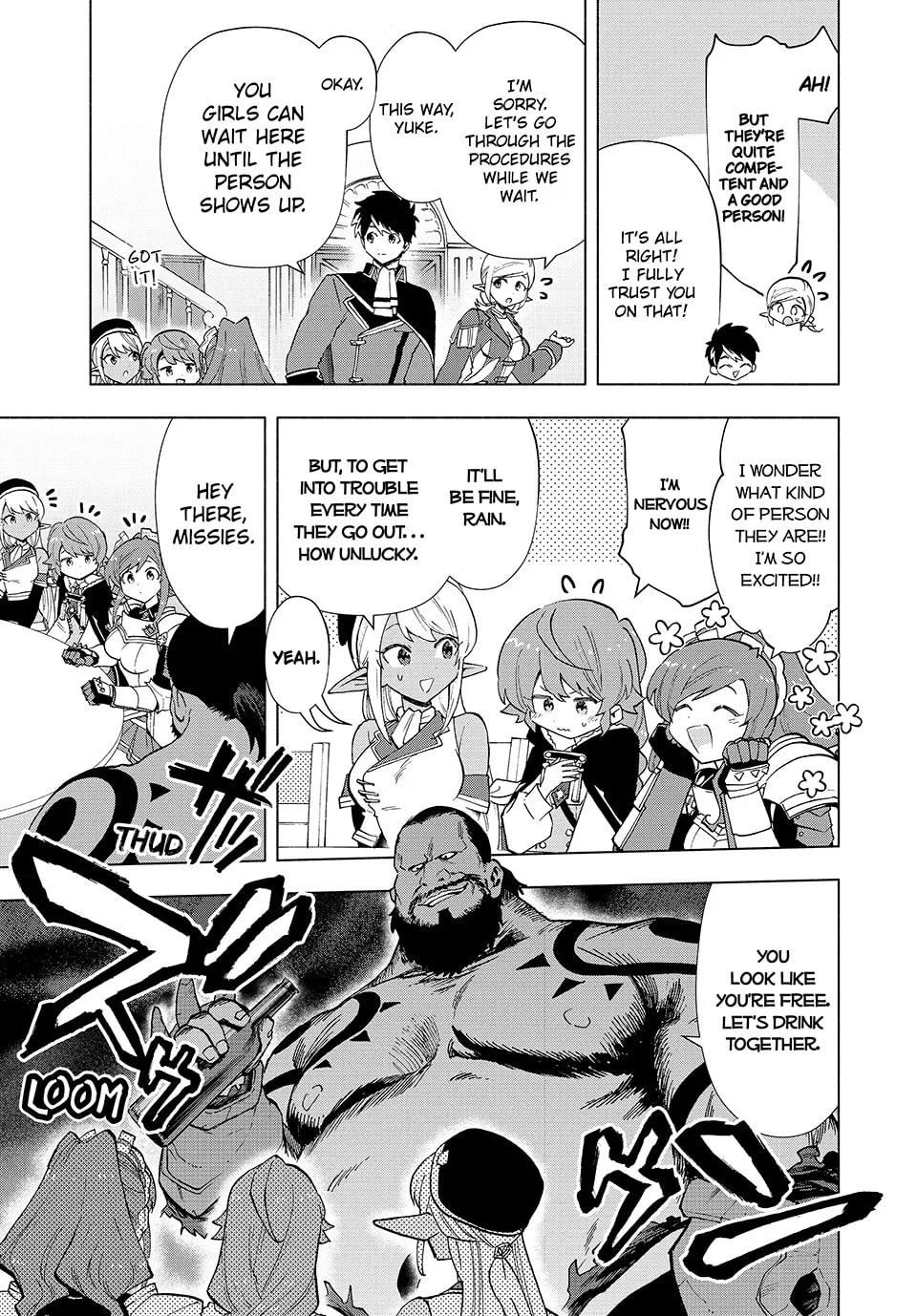 I Left my A-Rank Party to Help My Former Students Reach the Dungeon Depths! Chapter 39 page 7 - 