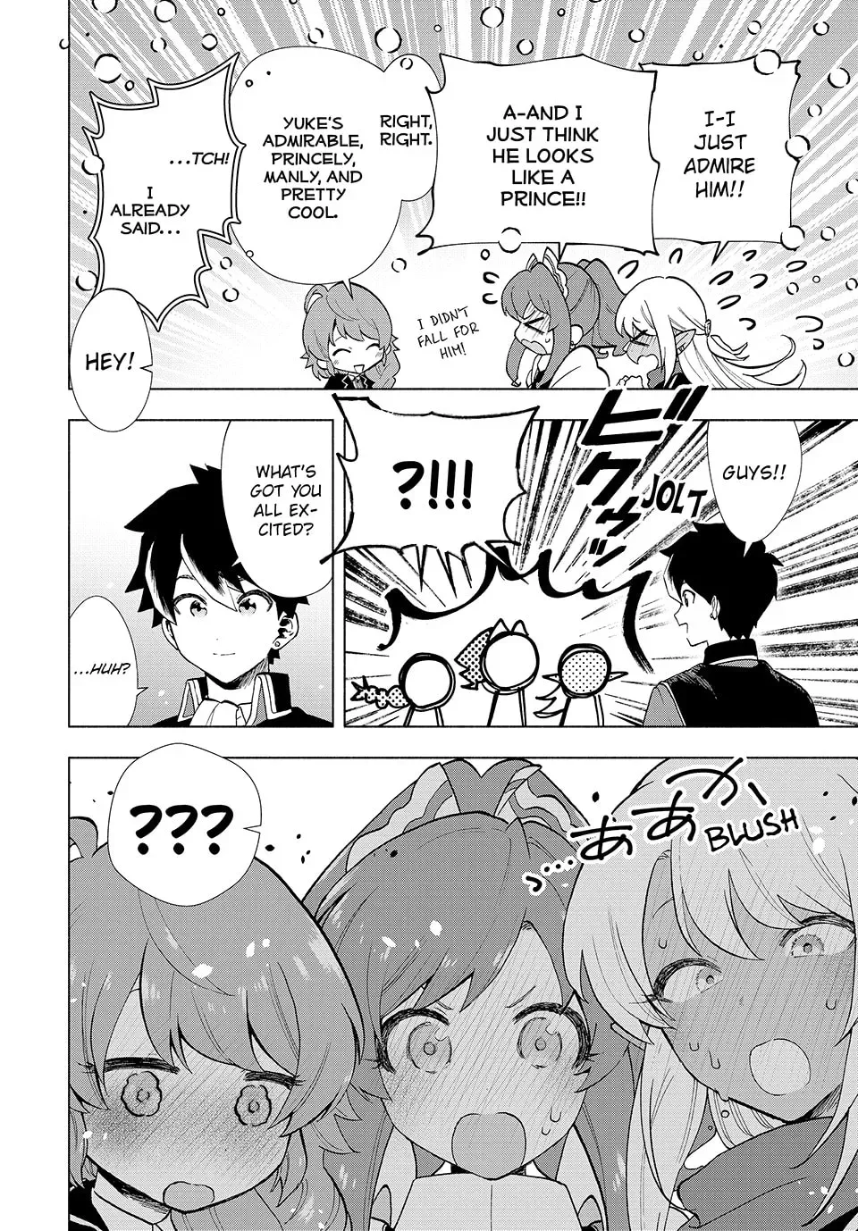 I Left my A-Rank Party to Help My Former Students Reach the Dungeon Depths! Chapter 4.1 page 14 - 