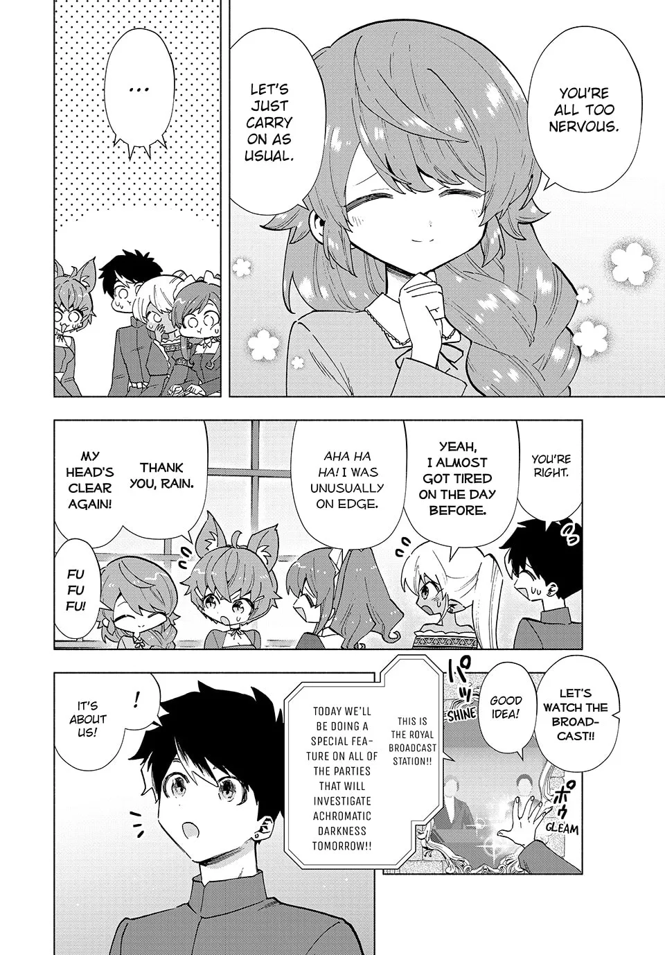 I Left my A-Rank Party to Help My Former Students Reach the Dungeon Depths! Chapter 43 page 4 - 