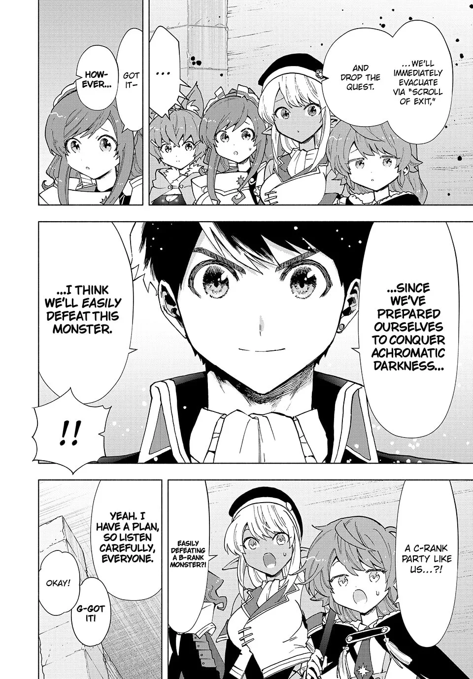 I Left my A-Rank Party to Help My Former Students Reach the Dungeon Depths! Chapter 45 page 4 - 