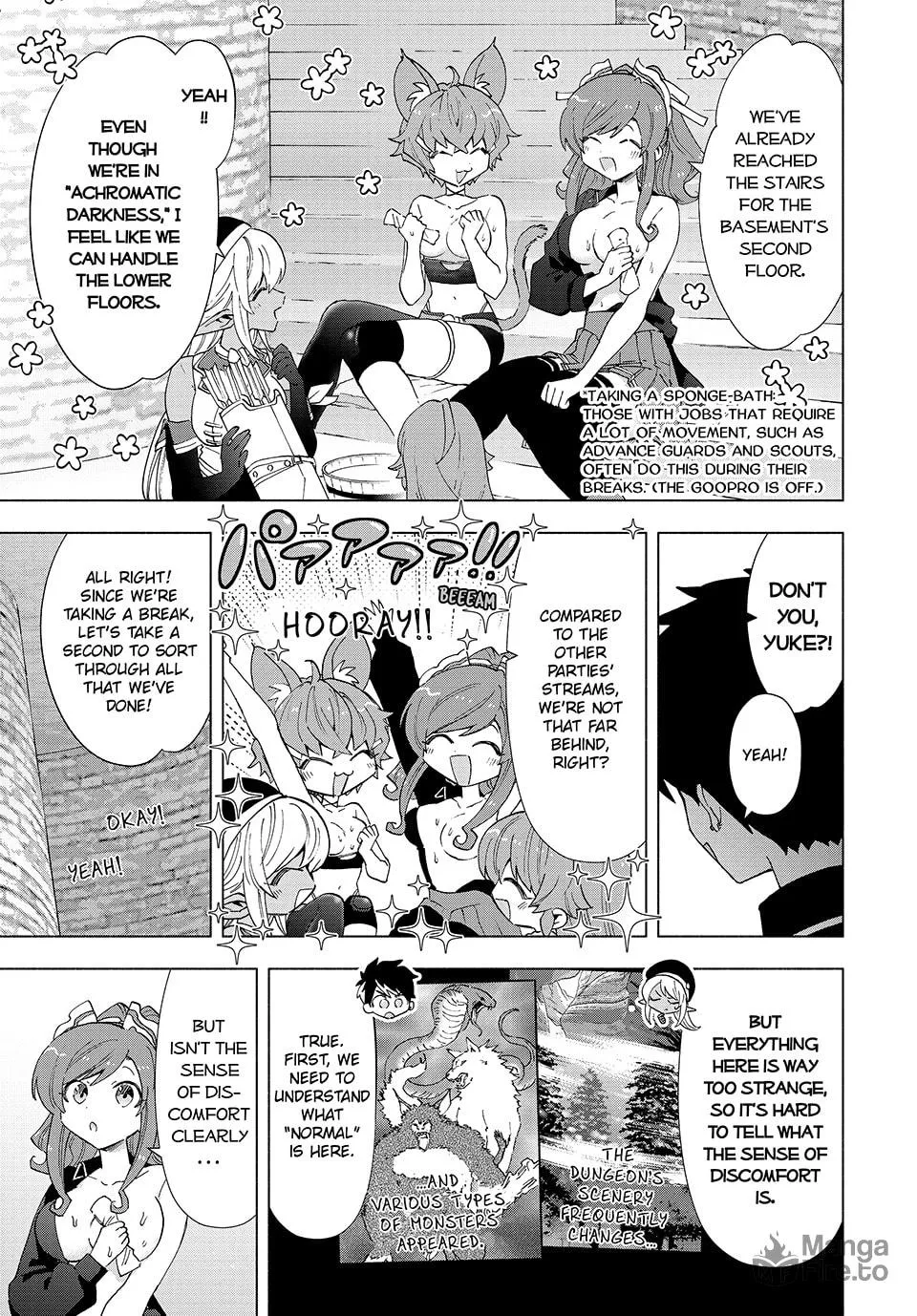 I Left my A-Rank Party to Help My Former Students Reach the Dungeon Depths! Chapter 47 page 5 - 
