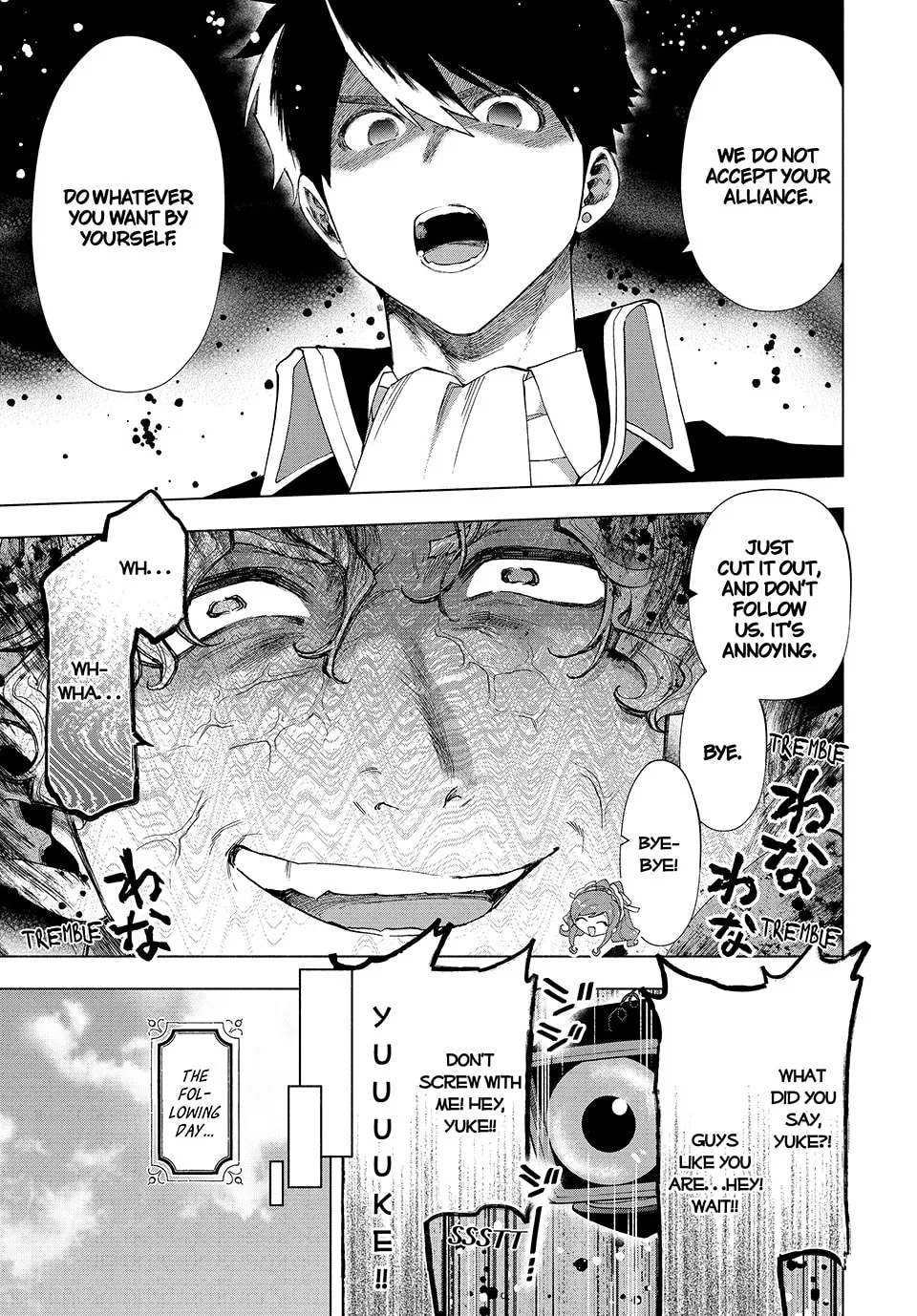 I Left my A-Rank Party to Help My Former Students Reach the Dungeon Depths! Chapter 48 page 11 - 