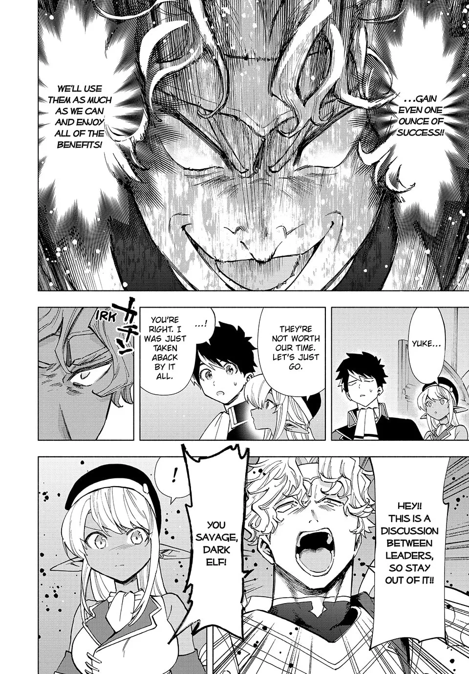 I Left my A-Rank Party to Help My Former Students Reach the Dungeon Depths! Chapter 48 page 4 - 
