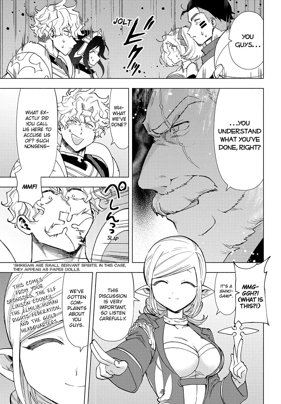 I Left my A-Rank Party to Help My Former Students Reach the Dungeon Depths! Chapter 49 page 2 - 