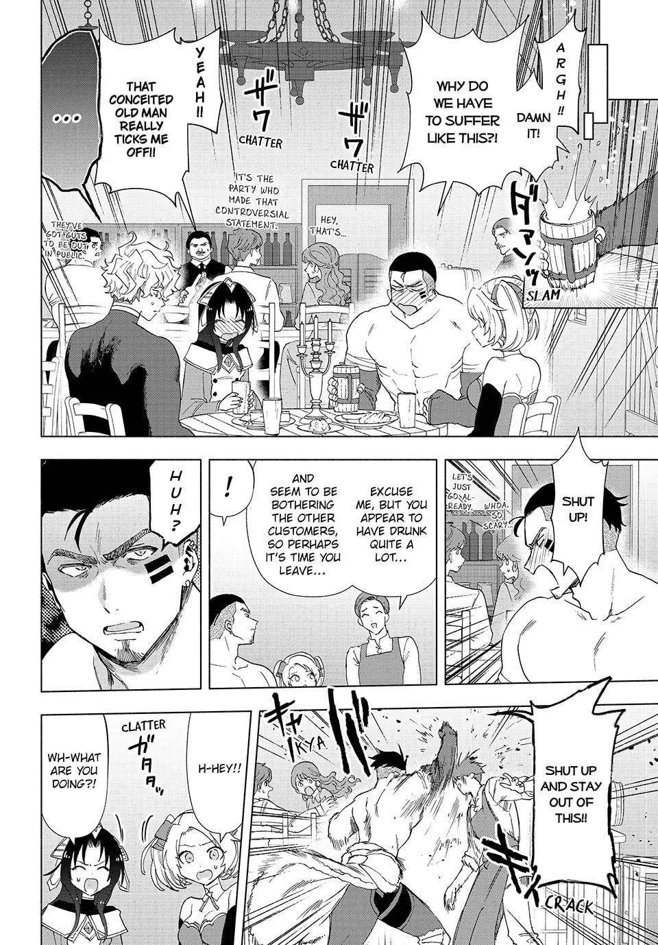 I Left my A-Rank Party to Help My Former Students Reach the Dungeon Depths! Chapter 49 page 11 - 