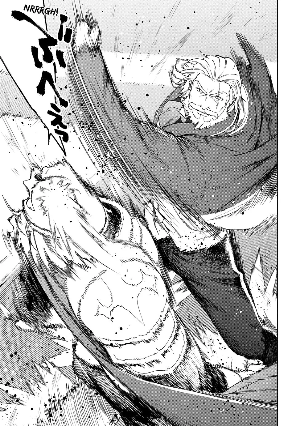 I Left my A-Rank Party to Help My Former Students Reach the Dungeon Depths! Chapter 49 page 4 - 