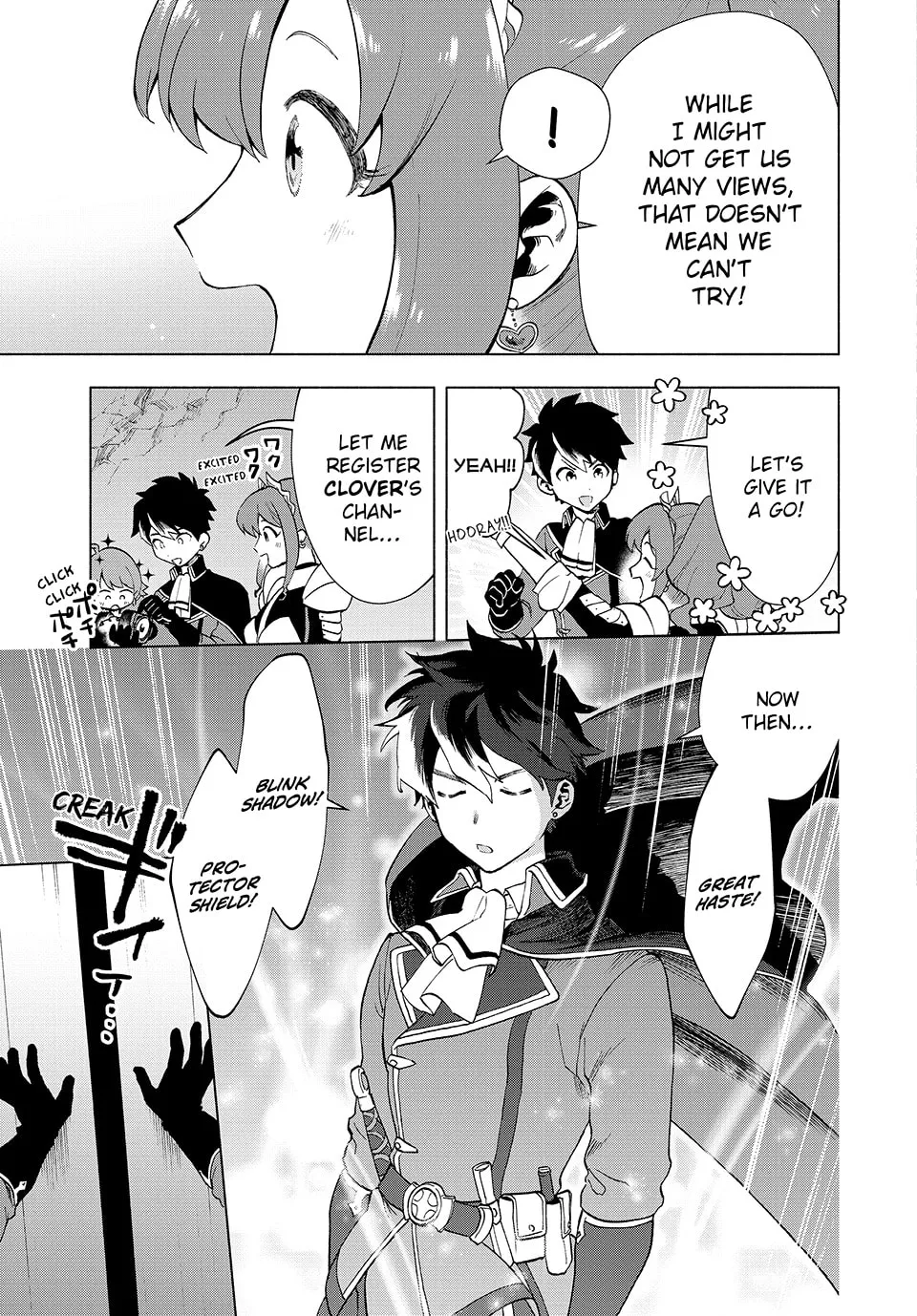 I Left my A-Rank Party to Help My Former Students Reach the Dungeon Depths! Chapter 5 page 11 - 