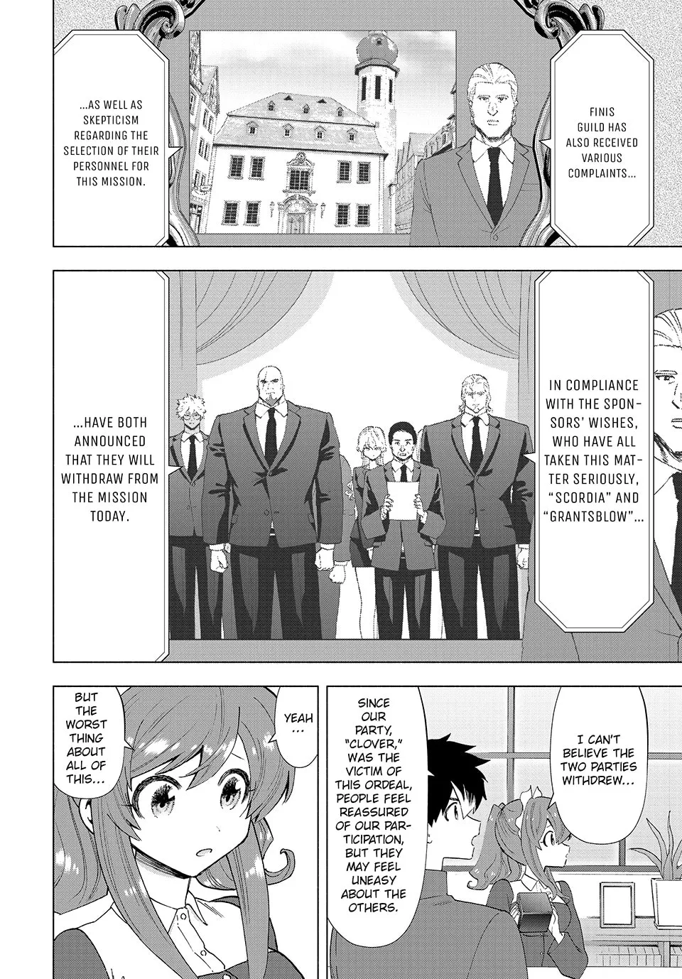 I Left my A-Rank Party to Help My Former Students Reach the Dungeon Depths! Chapter 50 page 2 - 