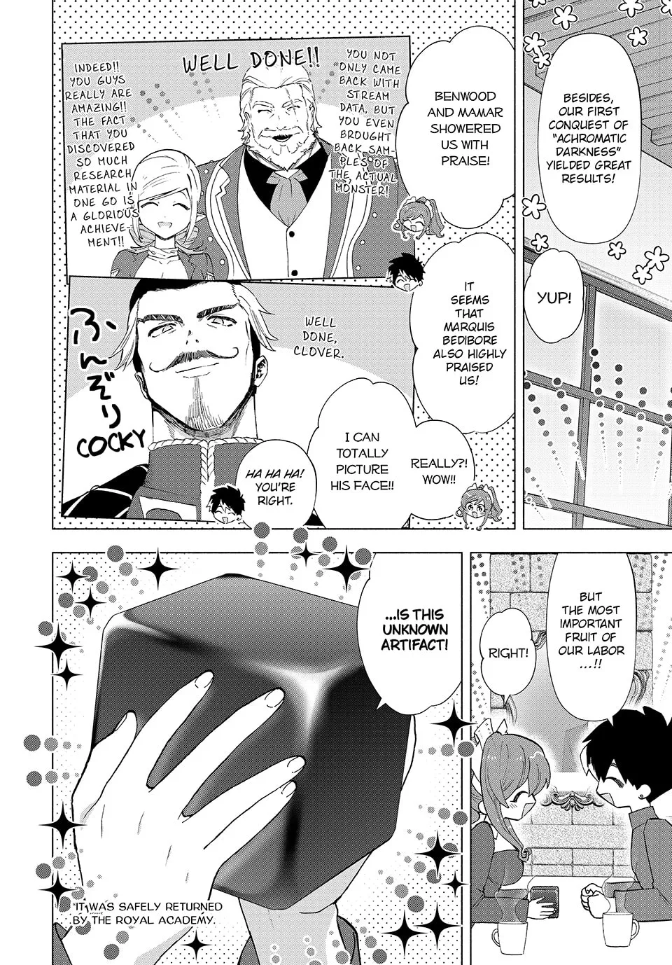 I Left my A-Rank Party to Help My Former Students Reach the Dungeon Depths! Chapter 50 page 4 - 