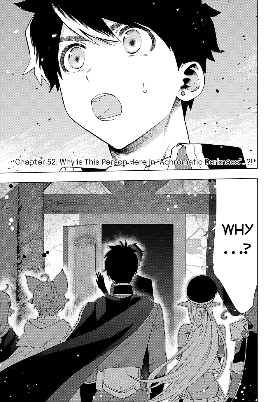 I Left my A-Rank Party to Help My Former Students Reach the Dungeon Depths! Chapter 52 page 1 - 