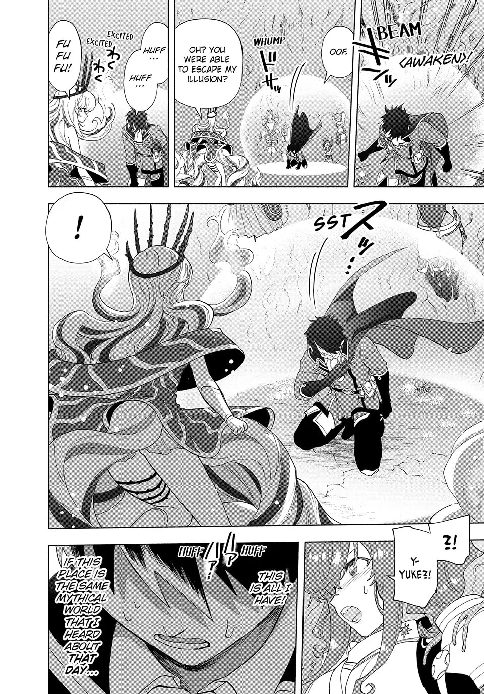 I Left my A-Rank Party to Help My Former Students Reach the Dungeon Depths! Chapter 53 page 11 - 