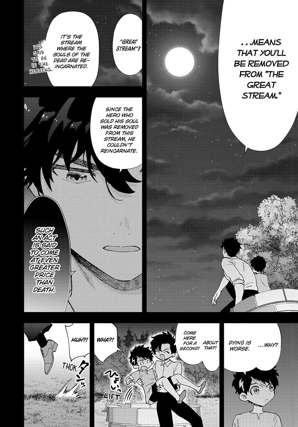 I Left my A-Rank Party to Help My Former Students Reach the Dungeon Depths! Chapter 54 page 8 - 