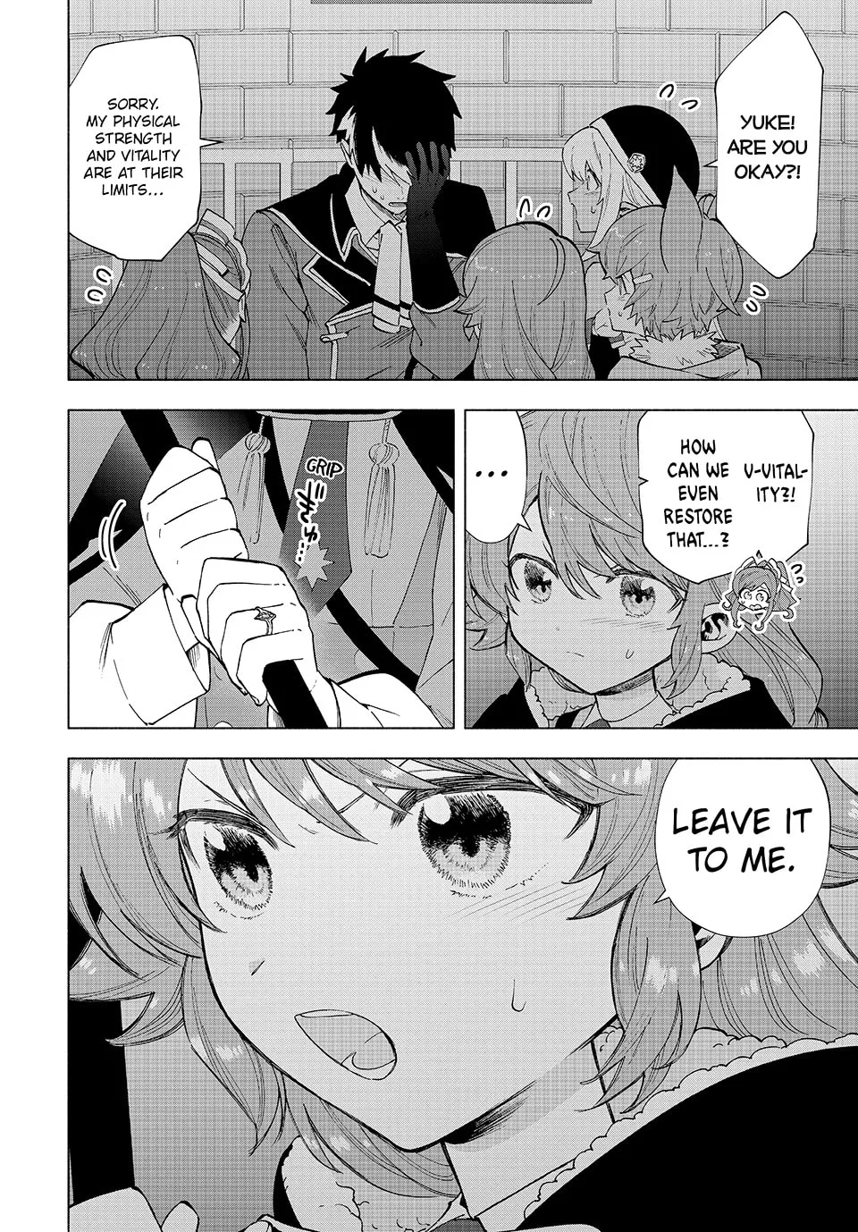 I Left my A-Rank Party to Help My Former Students Reach the Dungeon Depths! Chapter 58 page 2 - 