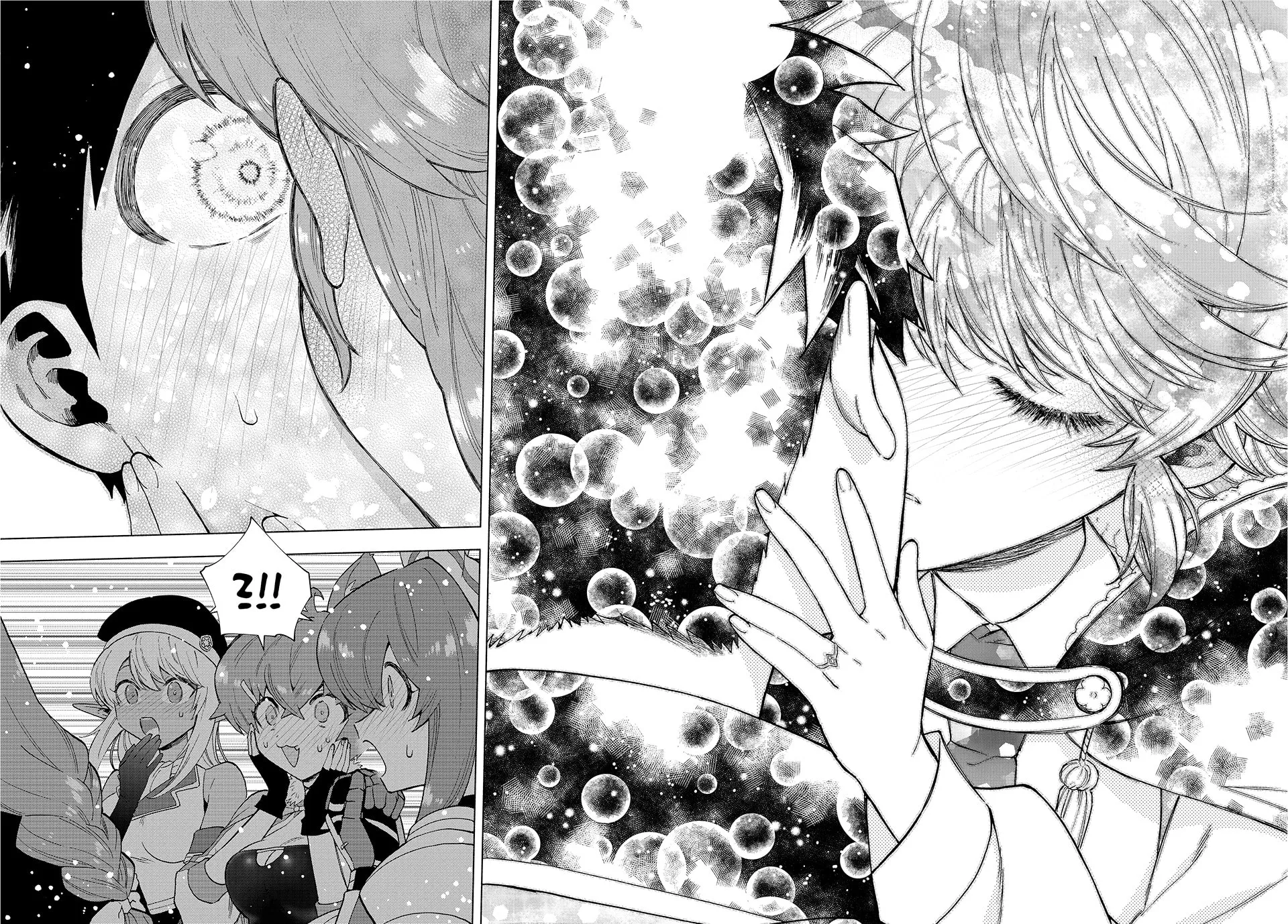 I Left my A-Rank Party to Help My Former Students Reach the Dungeon Depths! Chapter 58 page 4 - 
